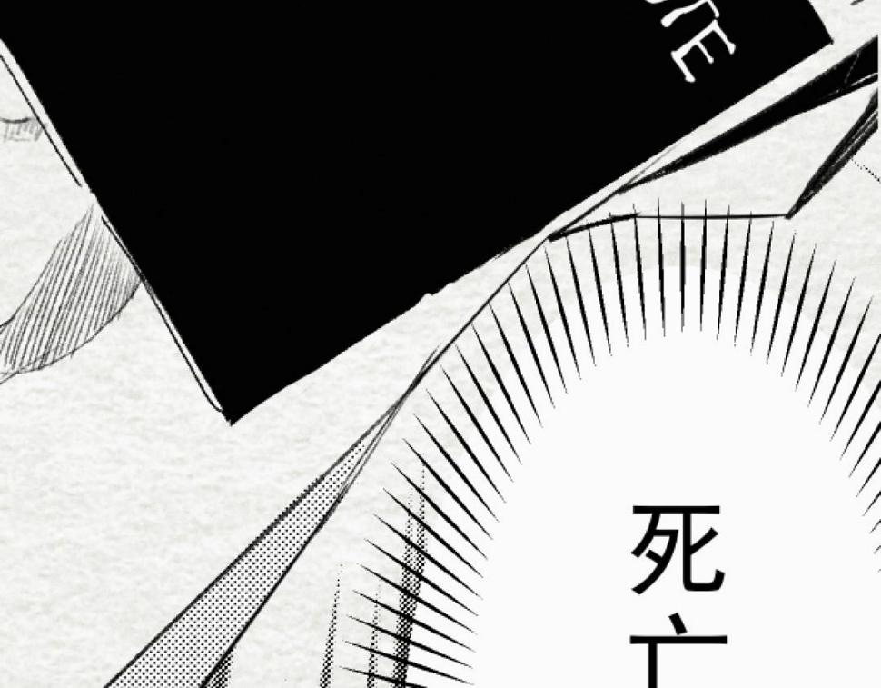 第4话 哪里有这种剧情啊！95
