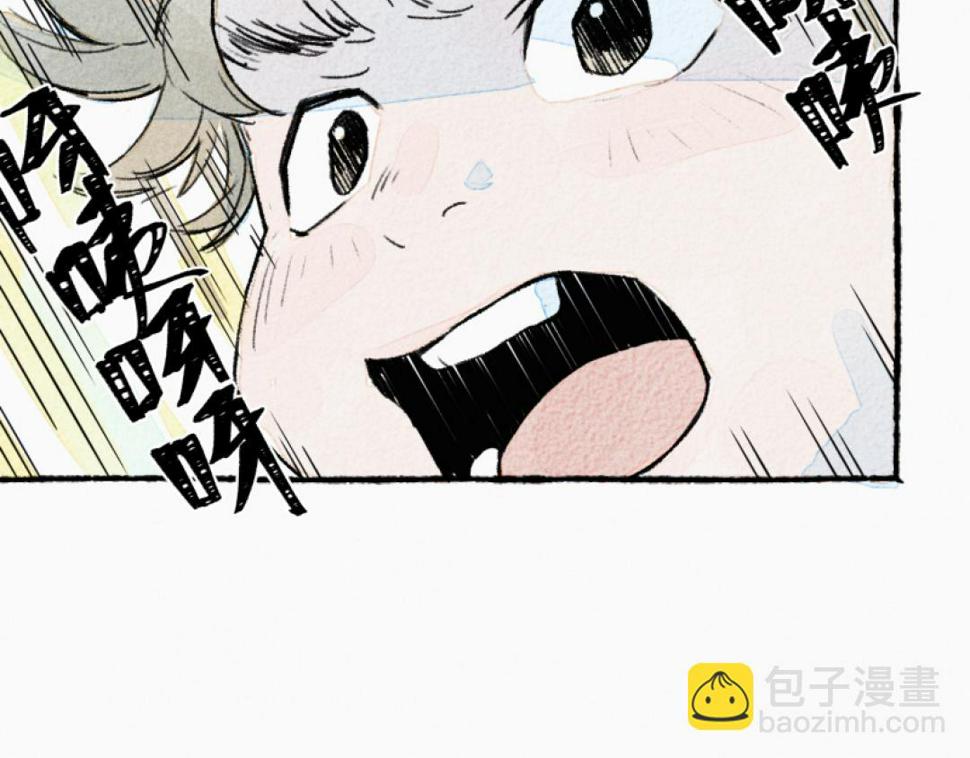 第3话 站起来28