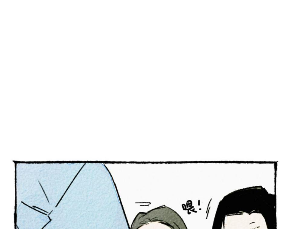 第5话 开车90