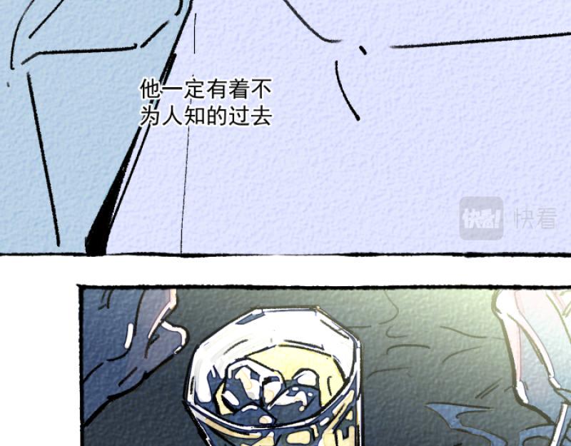 第11话 家教10