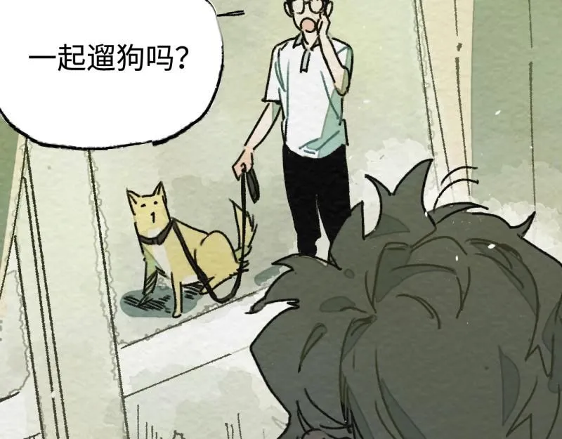 第19话 扣扣宠物191