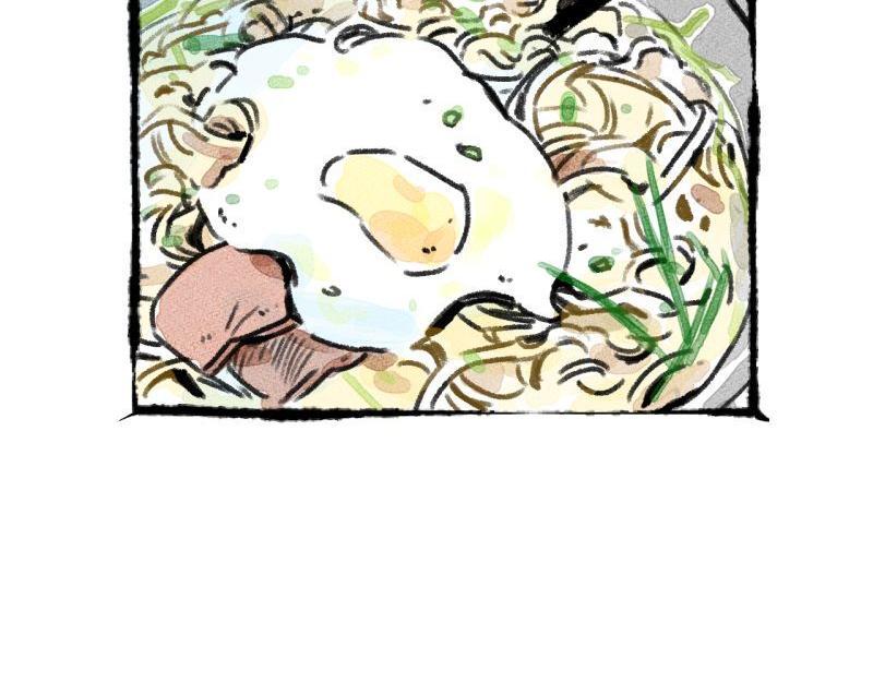 第6话 第三者（上）2