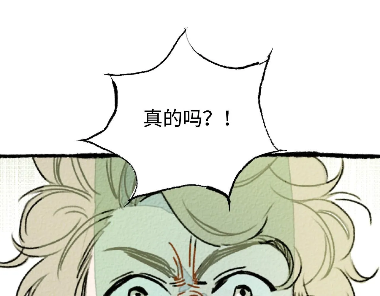 第18话 回南天后是夏天61