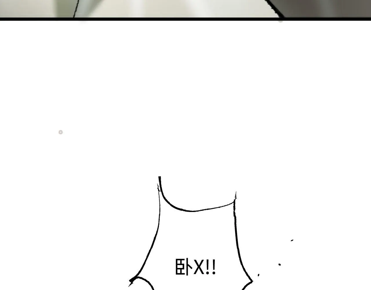 第23话 真的假的？20