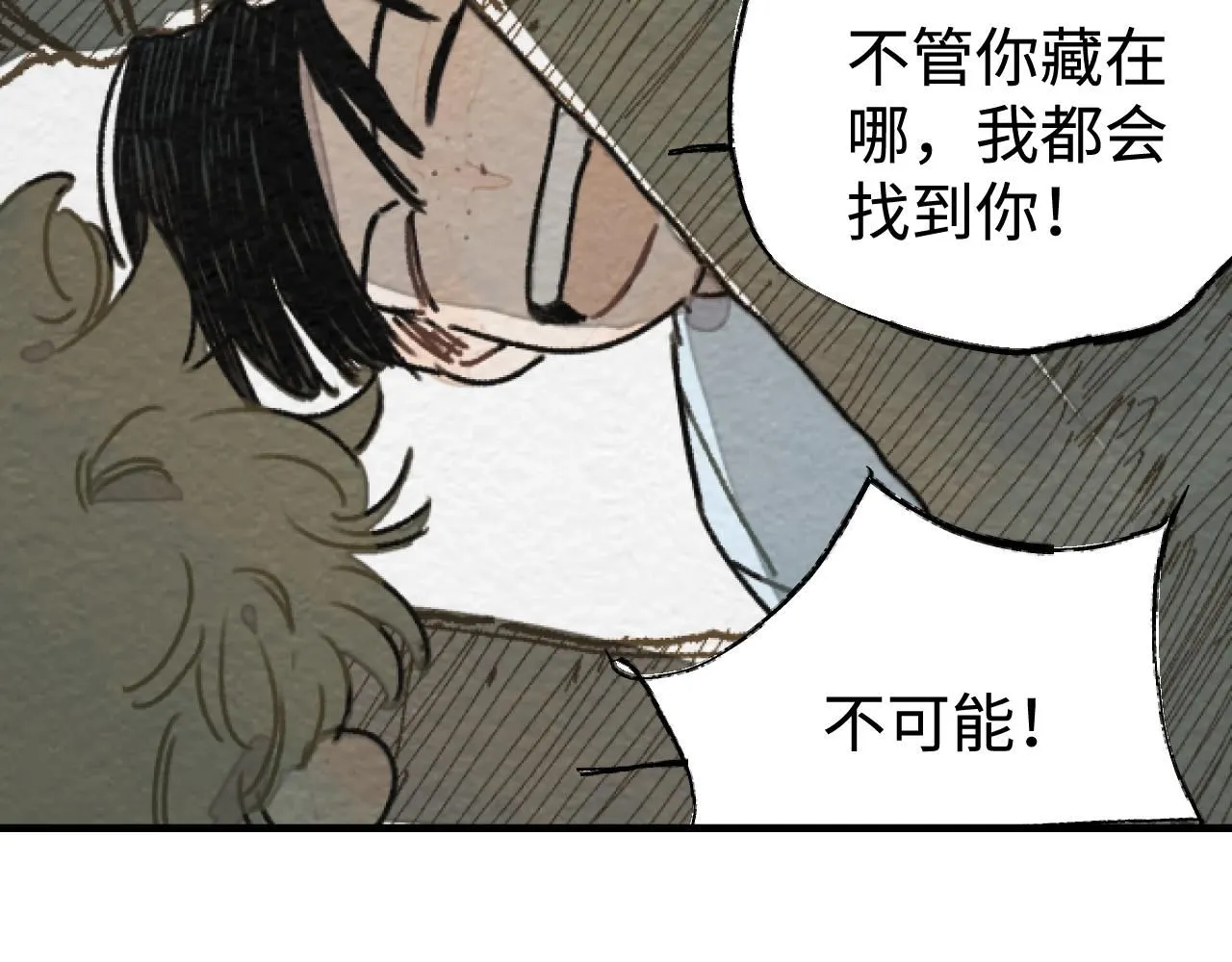 第20话 最好的礼物124