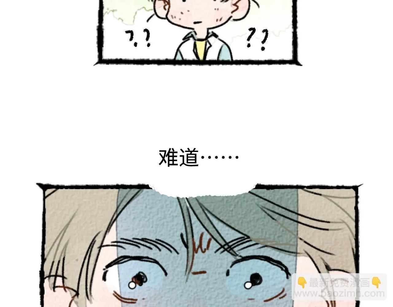 番外1 快乐的一天7