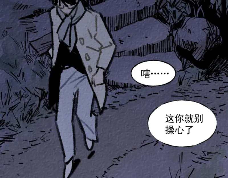 除夕135