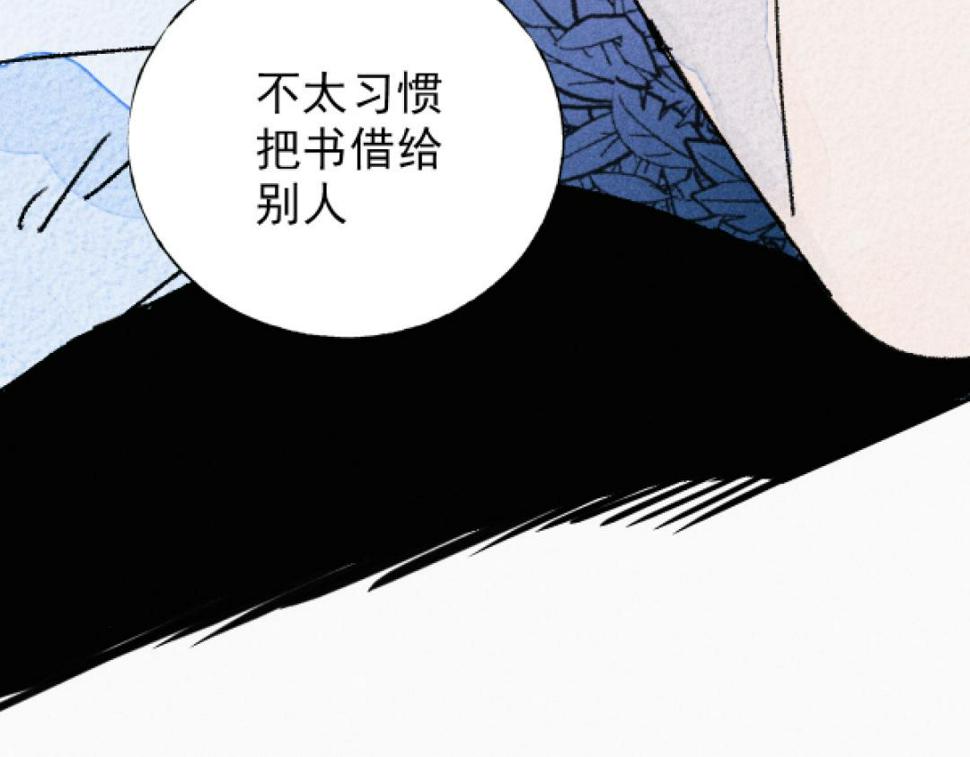 第4话 哪里有这种剧情啊！23