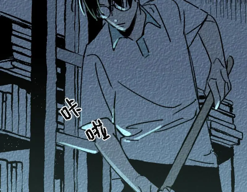 “仓鼠”（上）88