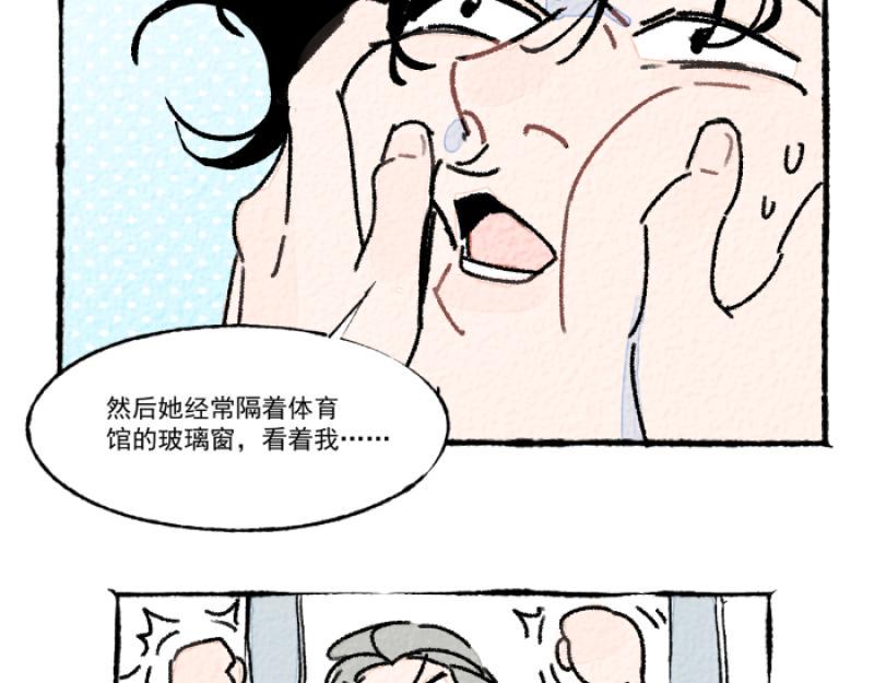 第11话 家教105