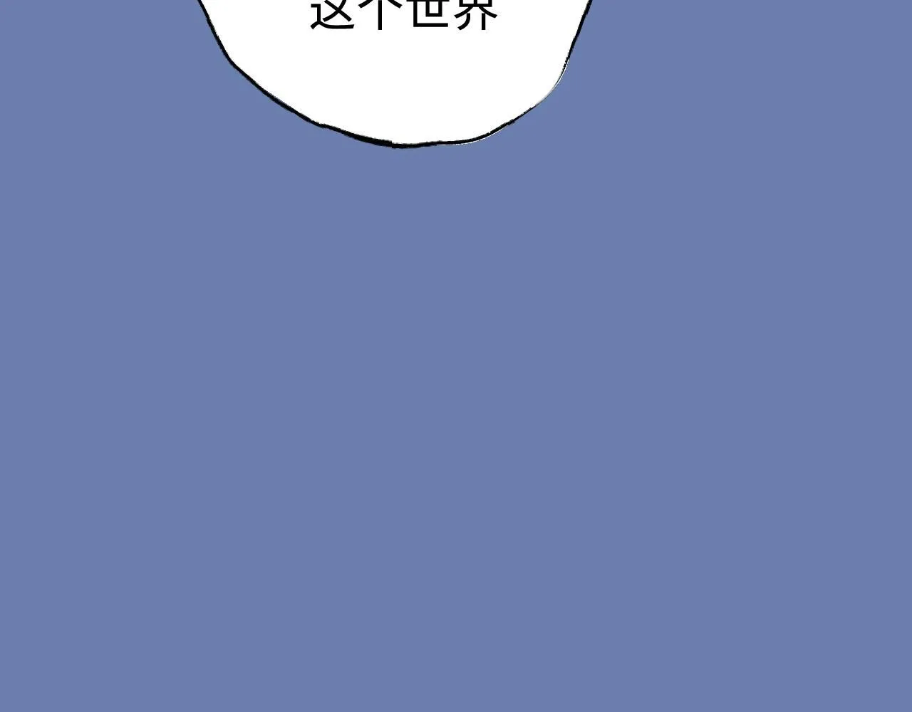 第20话 最好的礼物66