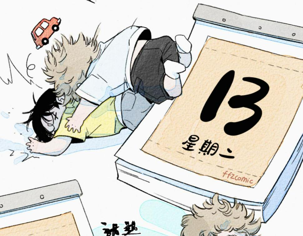 第3话 站起来32