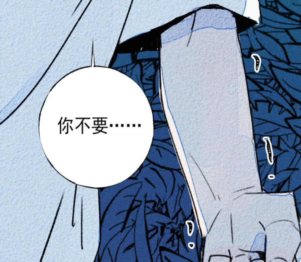 第4话 哪里有这种剧情啊！90