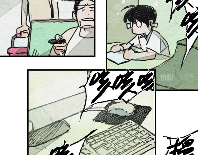 第19话 扣扣宠物123