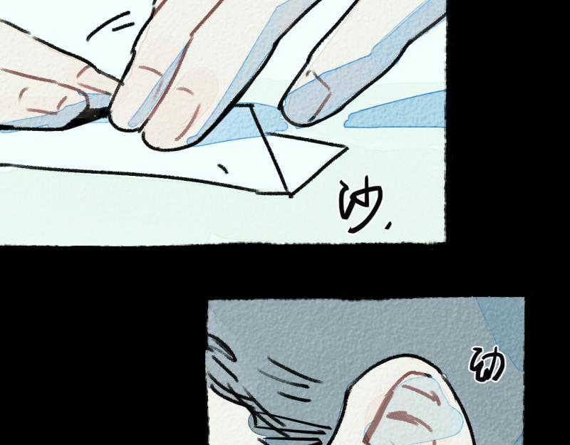 第8话 拯救大兵裴然56