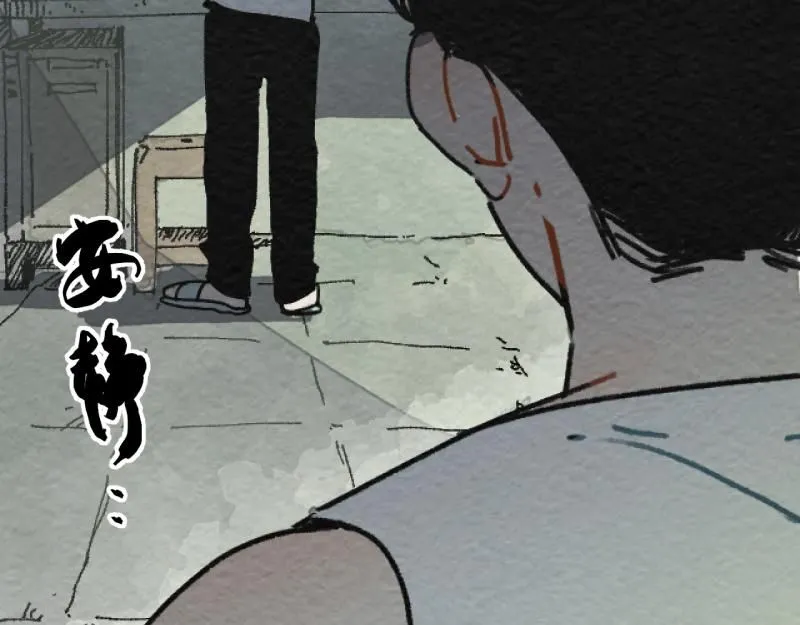 第19话 扣扣宠物137