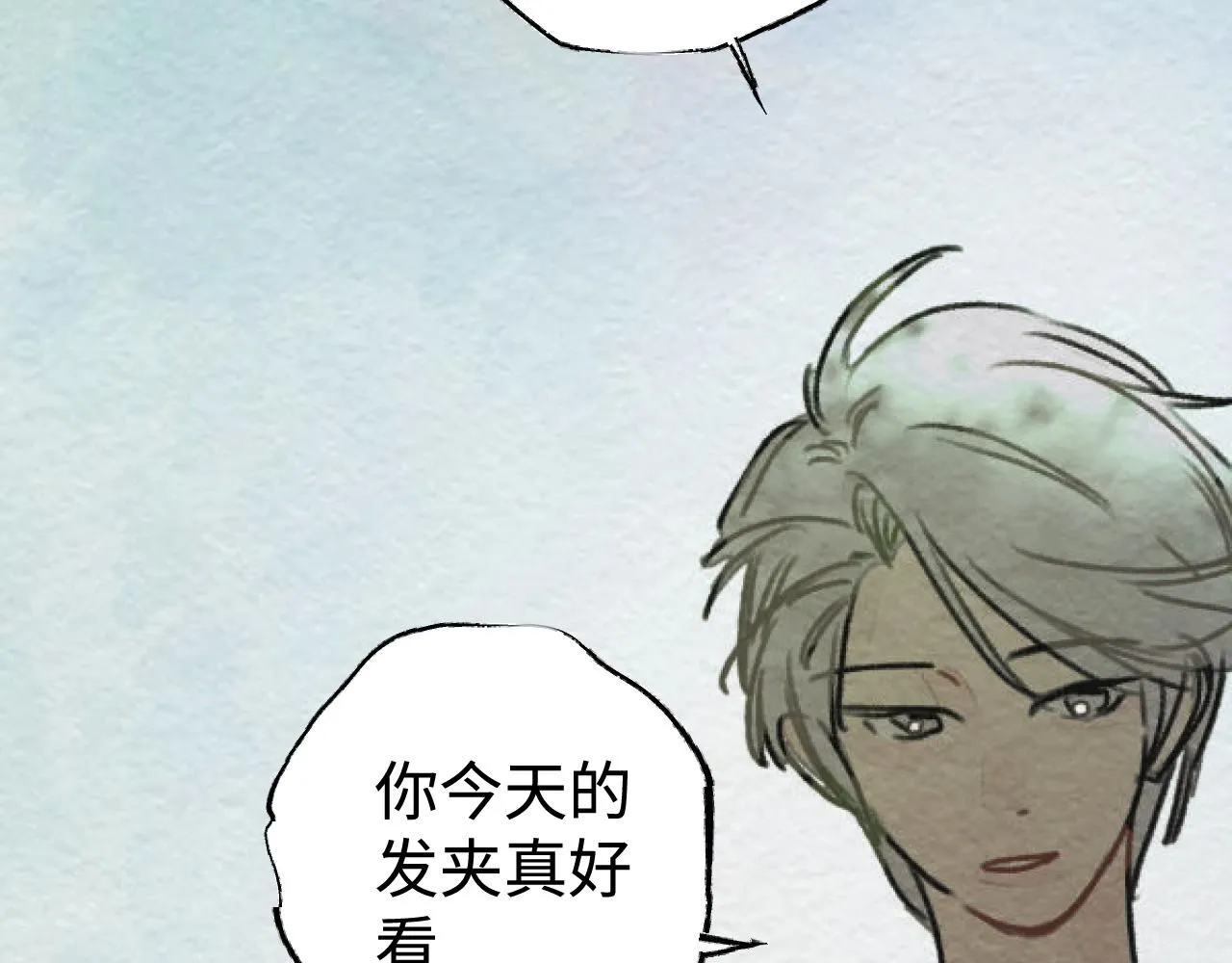 第21话 排除在外69