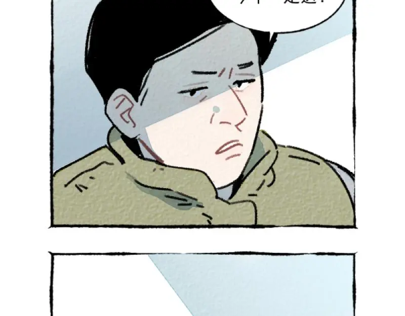 除夕22