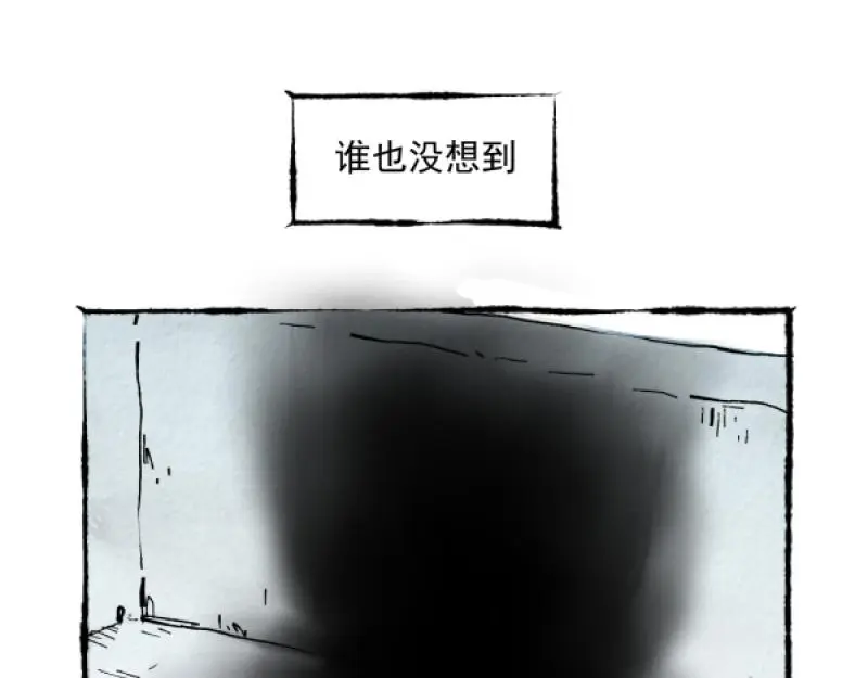 “仓鼠”（下）145