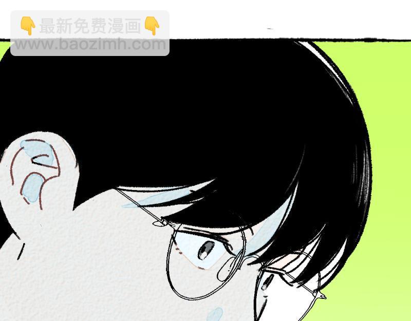 第9话 幸运的人91