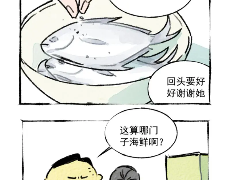 除夕60