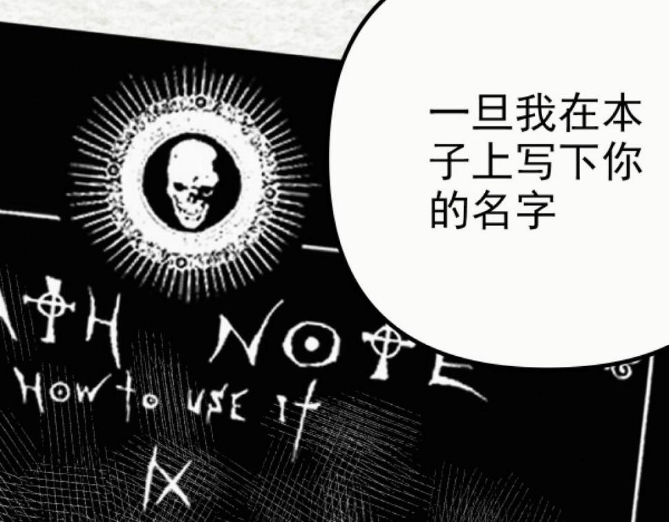 第4话 哪里有这种剧情啊！98