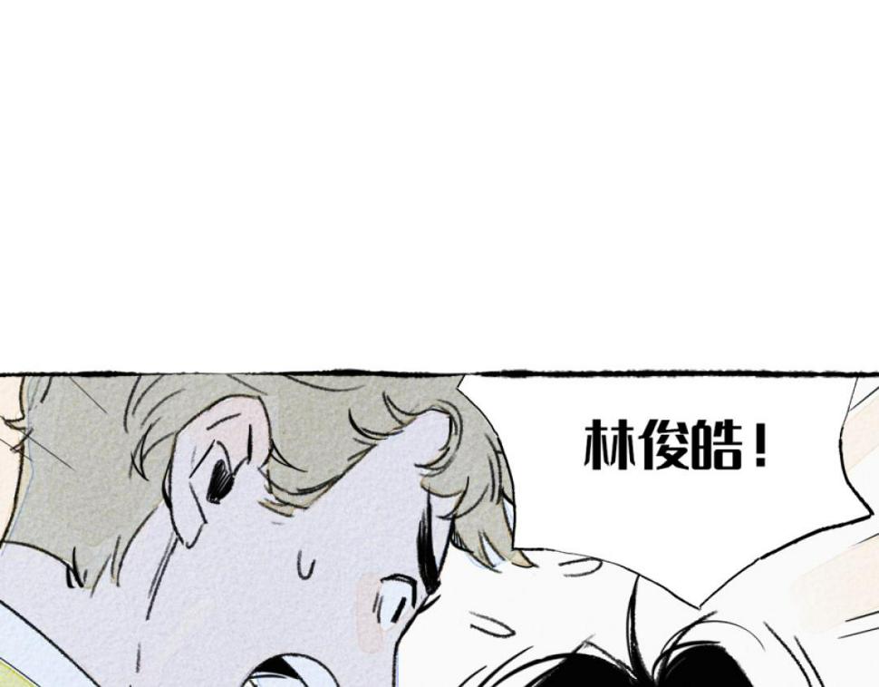 第2话 露营25