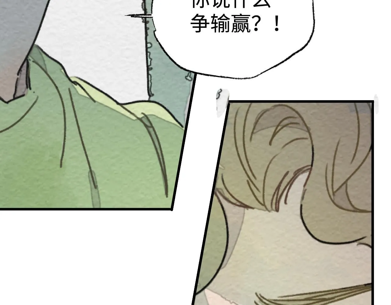 第20话 最好的礼物157