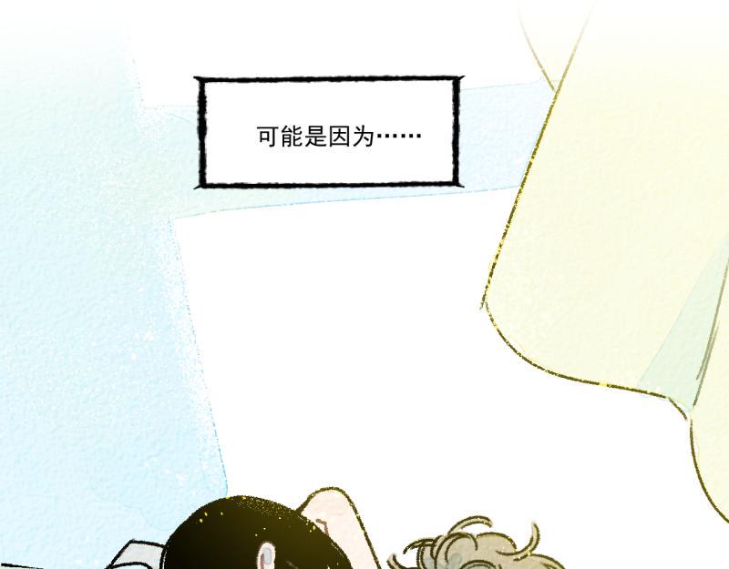 第9话 幸运的人131