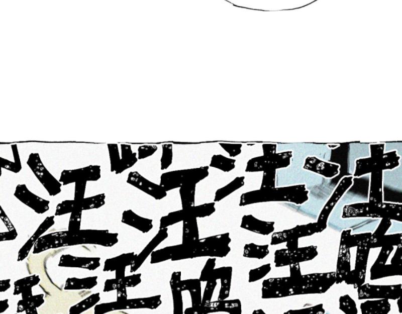 第1话 冰淇淋之友12