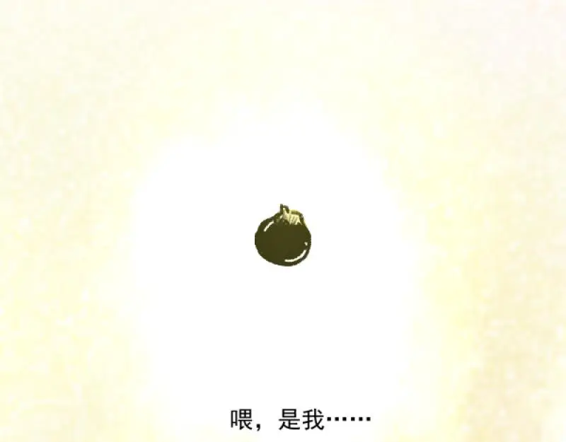 除夕97