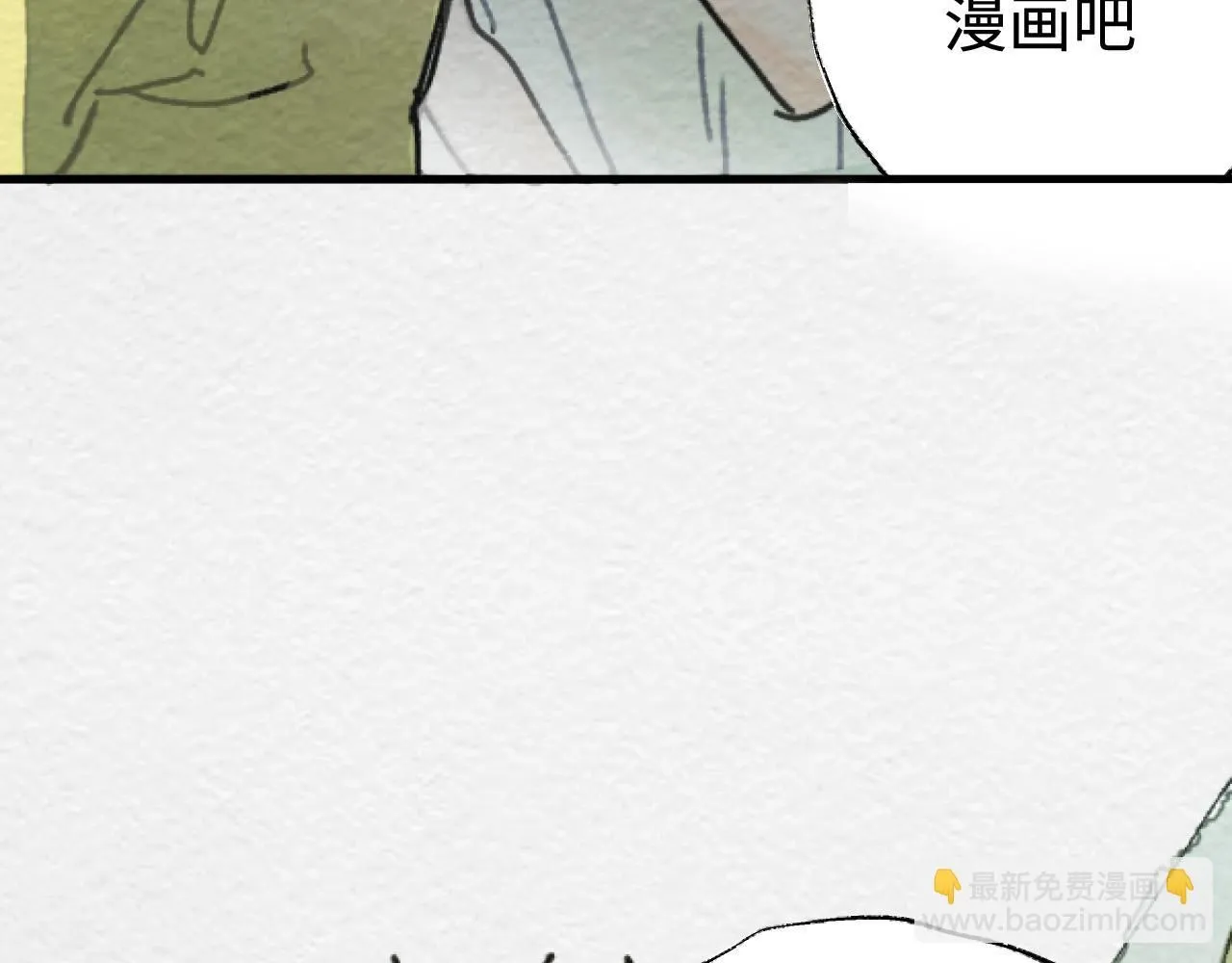 第20话 最好的礼物100