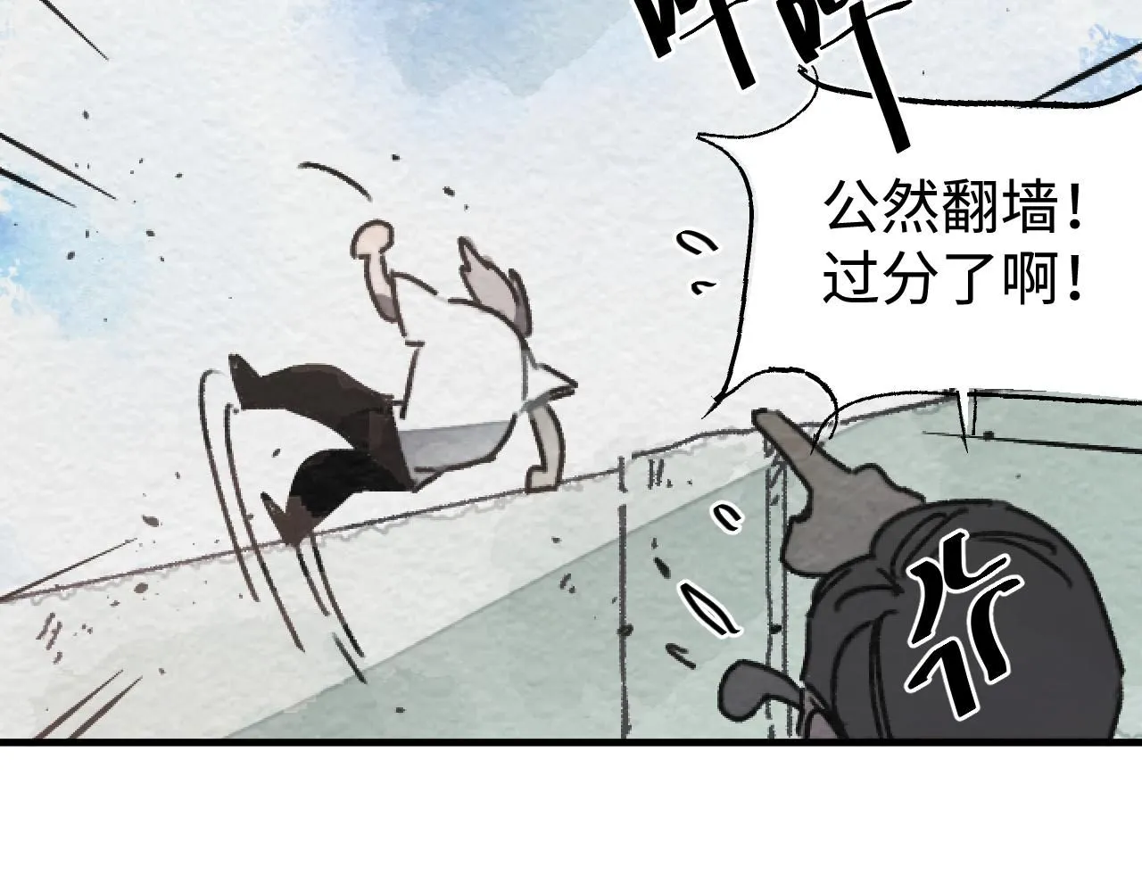 第22话 完美转校生41