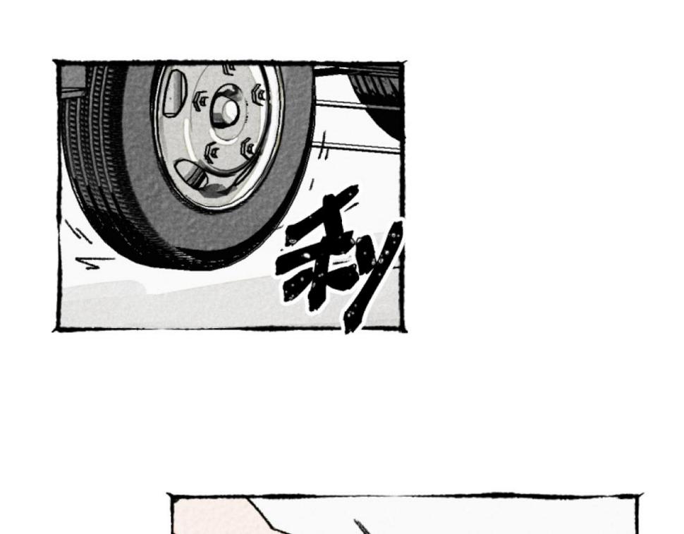 第5话 开车44