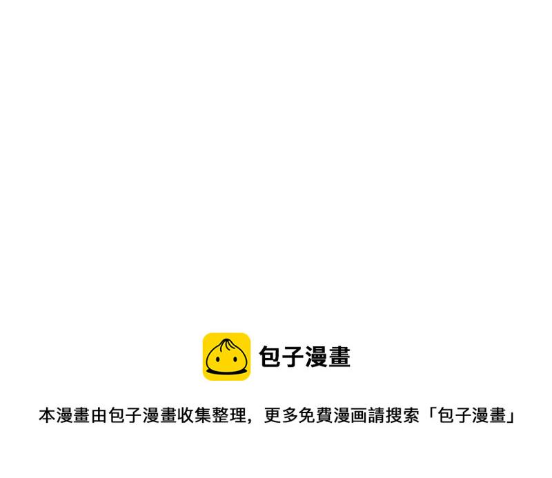 第11话 家教161