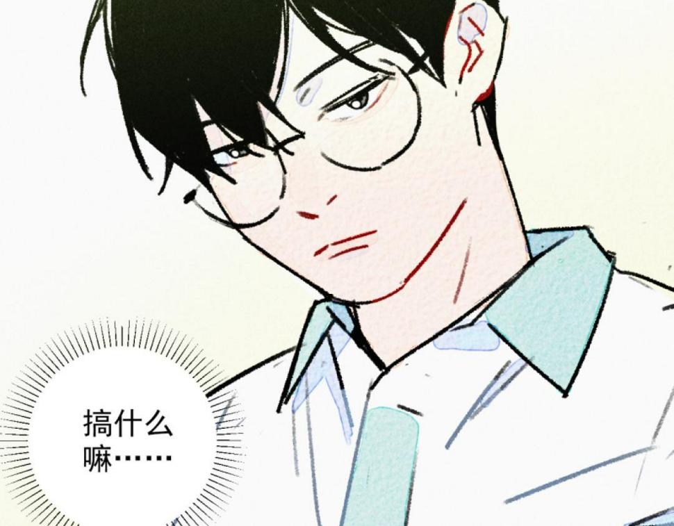 第5话 开车133