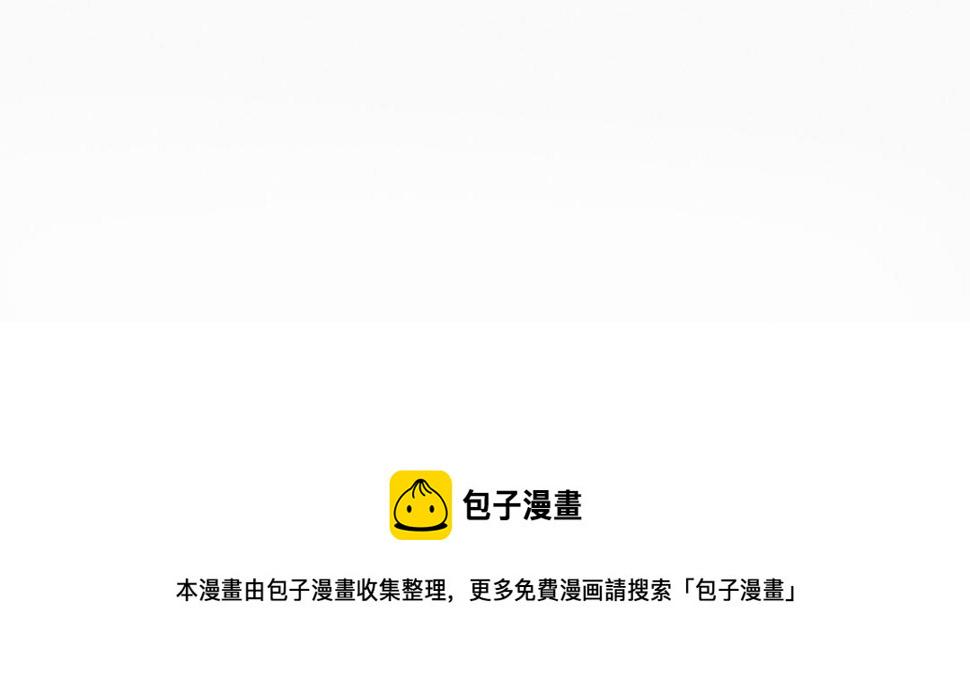 第3话 站起来65