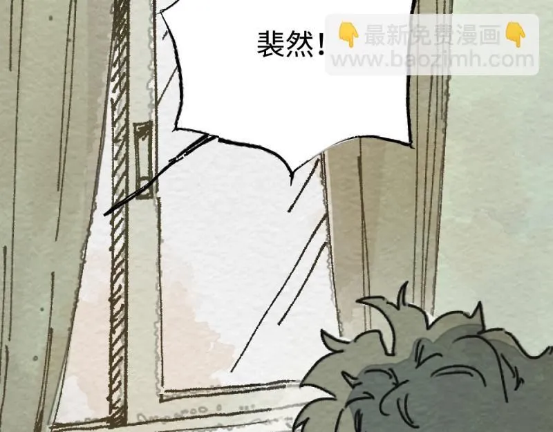 第19话 扣扣宠物187