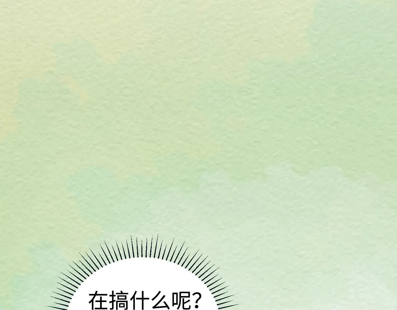第20话 最好的礼物47