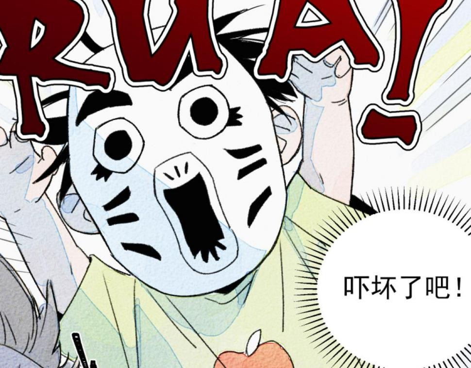 第3话 站起来40