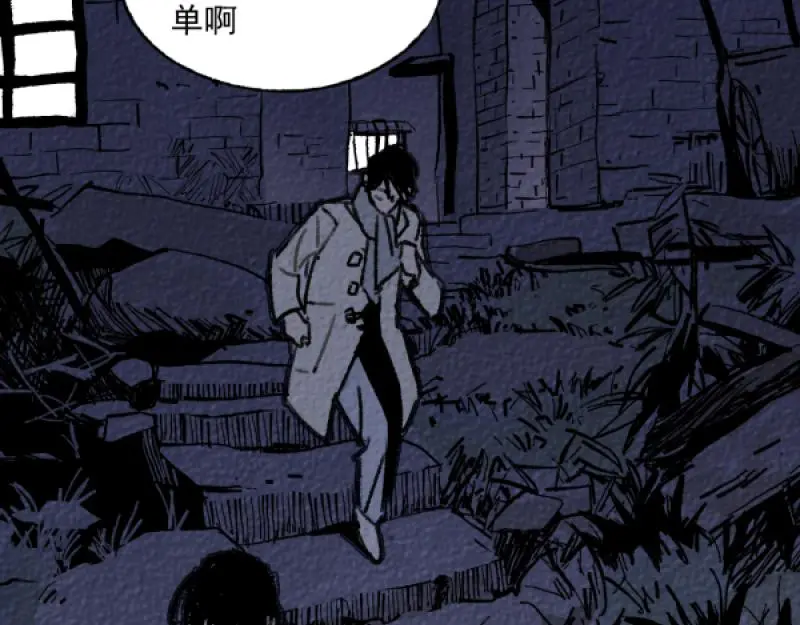 除夕134
