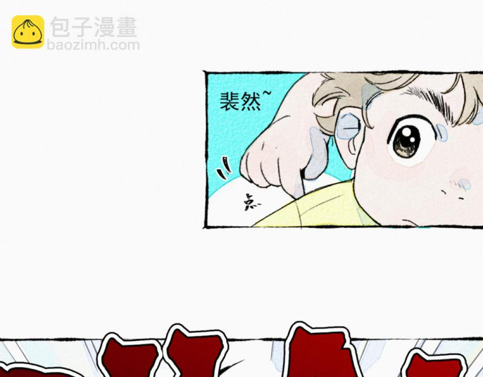第3话 站起来39