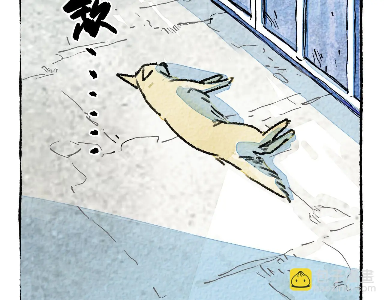 与旺财和解33
