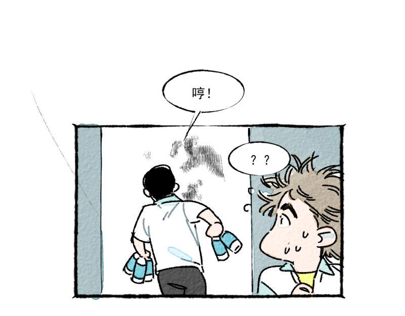 第9话 幸运的人109