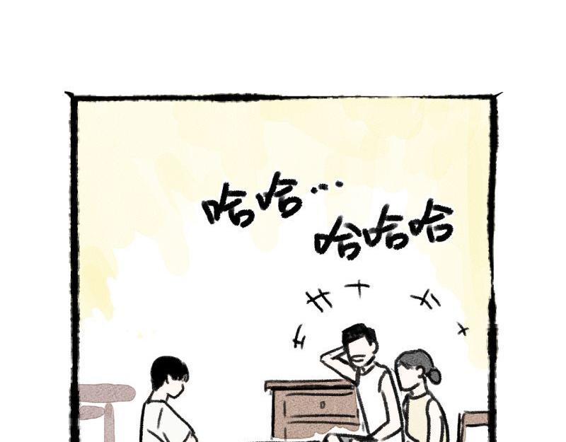 第6话 第三者（上）161