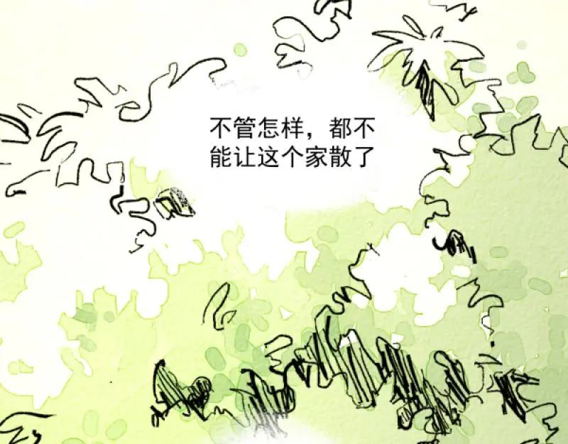 除夕103