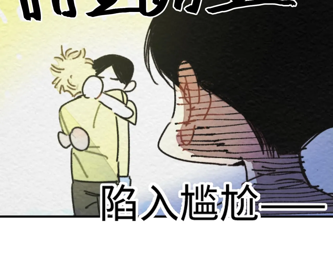 第20话 最好的礼物173