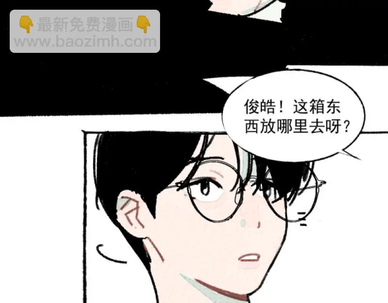 “仓鼠”（下）100