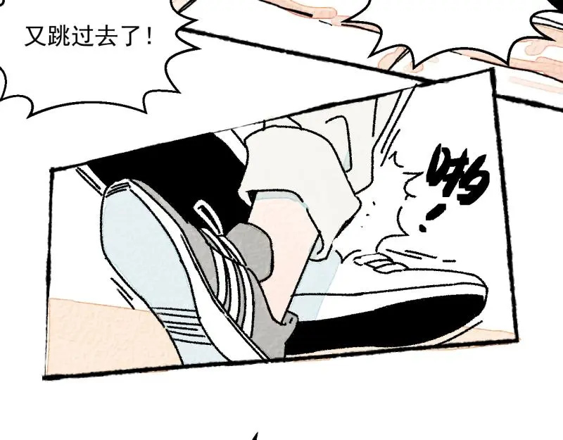 “仓鼠”（上）22