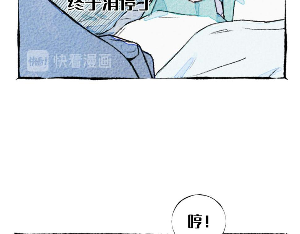 第2话 露营58